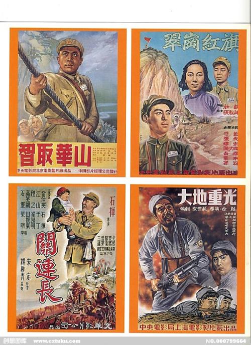买个假的的检测报告
